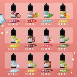 9802e73c7bd60b61989863d8c17da5e3 ILIA 瓶裝油 30ml【滿10送一請備注口味】